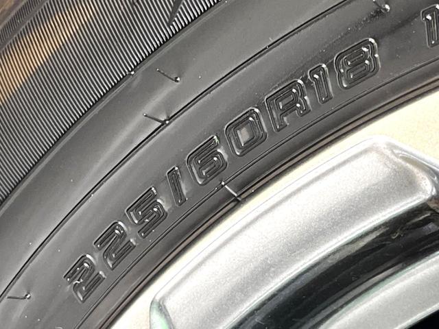 ＲＡＶ４ Ｇ　サンルーフ　純正１０インチＤＡ　全周囲カメラ　ＢＳＭ　デジタルインナーミラー　ステアリングヒーター　パワーバックドア　ＥＴＣ　シートベンチレーション　衝突軽減　レーダークルーズ（70枚目）