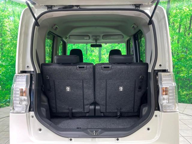 タント カスタムＲＳ　禁煙　ナビ　両側電動スライド　スマートキー　ＨＩＤヘッド　純正１５インチアルミ　オートライト　オートエアコン　Ｂｌｕｅｔｏｏｔｈ接続　ＣＤ／ＤＶＤ再生　フルセグ　アイドリングストップ（29枚目）