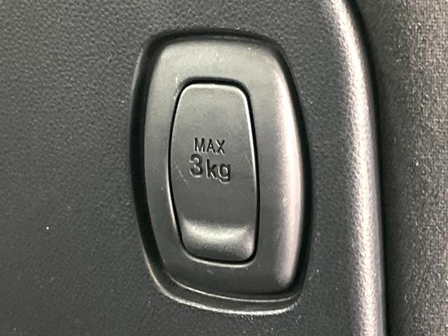 タント カスタムＲＳ　禁煙　ナビ　両側電動スライド　スマートキー　ＨＩＤヘッド　純正１５インチアルミ　オートライト　オートエアコン　Ｂｌｕｅｔｏｏｔｈ接続　ＣＤ／ＤＶＤ再生　フルセグ　アイドリングストップ（33枚目）