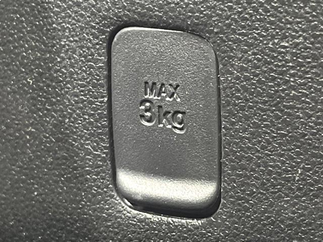 タント カスタムＲＳ　禁煙　ナビ　両側電動スライド　スマートキー　ＨＩＤヘッド　純正１５インチアルミ　オートライト　オートエアコン　Ｂｌｕｅｔｏｏｔｈ接続　ＣＤ／ＤＶＤ再生　フルセグ　アイドリングストップ（37枚目）