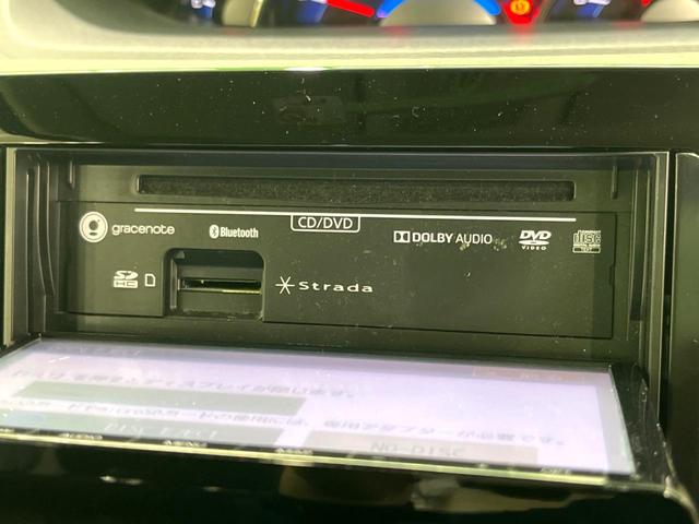 タント カスタムＲＳ　禁煙　ナビ　両側電動スライド　スマートキー　ＨＩＤヘッド　純正１５インチアルミ　オートライト　オートエアコン　Ｂｌｕｅｔｏｏｔｈ接続　ＣＤ／ＤＶＤ再生　フルセグ　アイドリングストップ（48枚目）