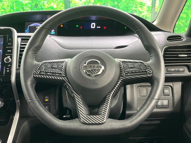 �y�����v�����X�e�A�����O�z�㎿�Ȋv���g�p���邱�ƂŁA��ɂ����������݂ƂĂ��^�]���₷���n���h���ł���