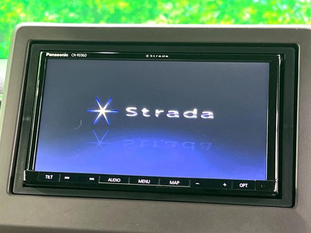 Ｎ－ＢＯＸカスタム Ｇ・Ｌホンダセンシング　電動スライドドア　ナビ　バックカメラ　衝突被害軽減システム　レーダークルーズ　禁煙車　スマートキー　ＬＥＤヘッド　純正１４インチアルミ　オートライト　オートエアコン　Ｂｌｕｅｔｏｏｔｈ（3枚目）