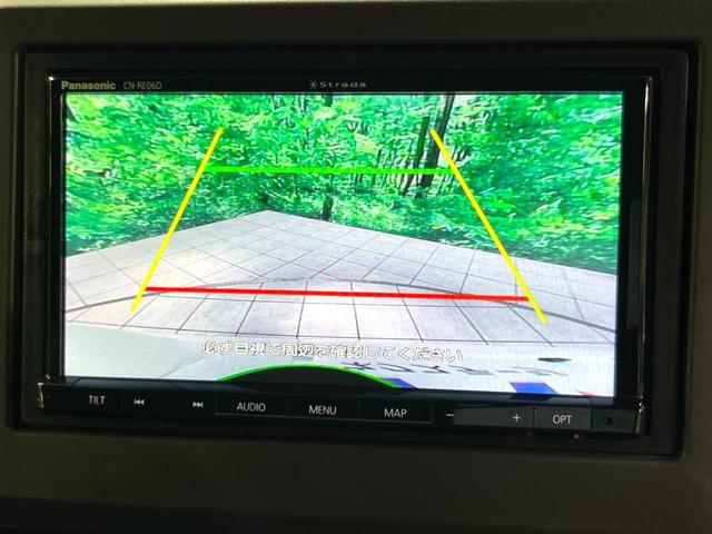 Ｎ－ＢＯＸカスタム Ｇ・Ｌホンダセンシング　電動スライドドア　ナビ　バックカメラ　衝突被害軽減システム　レーダークルーズ　禁煙車　スマートキー　ＬＥＤヘッド　純正１４インチアルミ　オートライト　オートエアコン　Ｂｌｕｅｔｏｏｔｈ（4枚目）