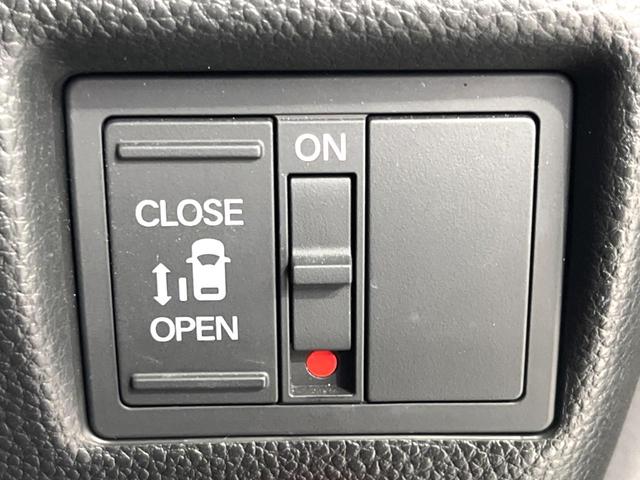 Ｎ－ＢＯＸカスタム Ｇ・Ｌホンダセンシング　電動スライドドア　ナビ　バックカメラ　衝突被害軽減システム　レーダークルーズ　禁煙車　スマートキー　ＬＥＤヘッド　純正１４インチアルミ　オートライト　オートエアコン　Ｂｌｕｅｔｏｏｔｈ（5枚目）