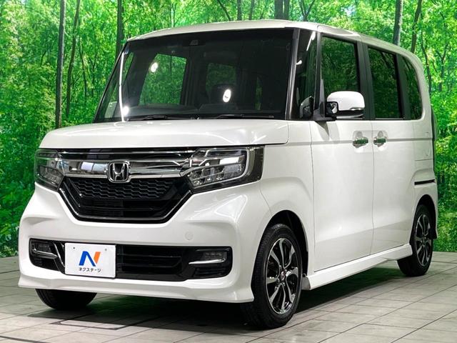 Ｎ－ＢＯＸカスタム Ｇ・Ｌホンダセンシング　電動スライドドア　ナビ　バックカメラ　衝突被害軽減システム　レーダークルーズ　禁煙車　スマートキー　ＬＥＤヘッド　純正１４インチアルミ　オートライト　オートエアコン　Ｂｌｕｅｔｏｏｔｈ（24枚目）