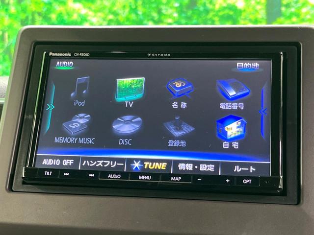 Ｎ－ＢＯＸカスタム Ｇ・Ｌホンダセンシング　電動スライドドア　ナビ　バックカメラ　衝突被害軽減システム　レーダークルーズ　禁煙車　スマートキー　ＬＥＤヘッド　純正１４インチアルミ　オートライト　オートエアコン　Ｂｌｕｅｔｏｏｔｈ（34枚目）