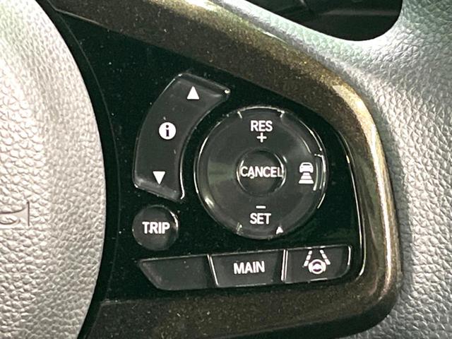 Ｎ－ＢＯＸカスタム Ｇ・Ｌホンダセンシング　電動スライドドア　ナビ　バックカメラ　衝突被害軽減システム　レーダークルーズ　禁煙車　スマートキー　ＬＥＤヘッド　純正１４インチアルミ　オートライト　オートエアコン　Ｂｌｕｅｔｏｏｔｈ（37枚目）