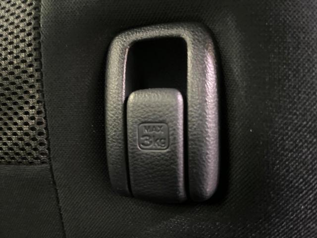 Ｎ－ＢＯＸカスタム Ｇ・Ｌホンダセンシング　電動スライドドア　ナビ　バックカメラ　衝突被害軽減システム　レーダークルーズ　禁煙車　スマートキー　ＬＥＤヘッド　純正１４インチアルミ　オートライト　オートエアコン　Ｂｌｕｅｔｏｏｔｈ（49枚目）