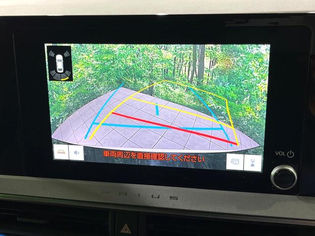 プリウス Ｇ　純正８型ＤＡ　バックカメラ　ＢＳＭ　衝突軽減　レーダークルーズ　ドラレコ　ＡＣ１００電源　シートヒーター　コーナーセンサー　スマートキー　ＬＥＤヘッド　ＥＴＣ２．０　純正１９インチアルミ（4枚目）