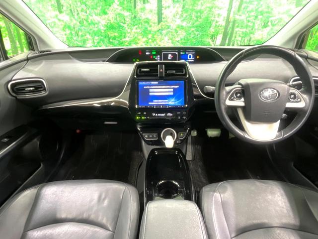 プリウス Ａプレミアム　ＢＩＧ－Ｘ９型ナビ　バックカメラ　衝突軽減装置　レーダークルーズ　禁煙車　レザーシート　パワーシート　ドラレコ　コーナーセンサー　スマートキー　ＬＥＤヘッド　ビルトインＥＴＣ　純正１５インチアルミ（2枚目）