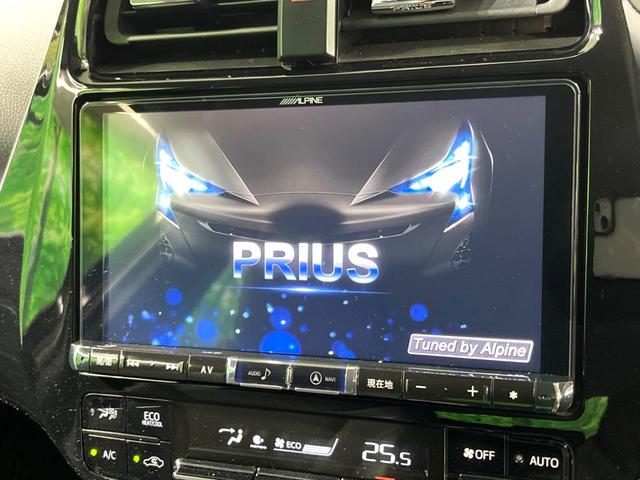 プリウス Ａプレミアム　ＢＩＧ－Ｘ９型ナビ　バックカメラ　衝突軽減装置　レーダークルーズ　禁煙車　レザーシート　パワーシート　ドラレコ　コーナーセンサー　スマートキー　ＬＥＤヘッド　ビルトインＥＴＣ　純正１５インチアルミ（3枚目）
