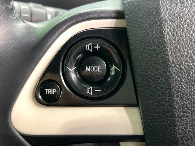 プリウス Ａプレミアム　ＢＩＧ－Ｘ９型ナビ　バックカメラ　衝突軽減装置　レーダークルーズ　禁煙車　レザーシート　パワーシート　ドラレコ　コーナーセンサー　スマートキー　ＬＥＤヘッド　ビルトインＥＴＣ　純正１５インチアルミ（36枚目）