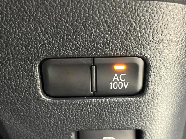 プリウス Ａプレミアム　ＢＩＧ－Ｘ９型ナビ　バックカメラ　衝突軽減装置　レーダークルーズ　禁煙車　レザーシート　パワーシート　ドラレコ　コーナーセンサー　スマートキー　ＬＥＤヘッド　ビルトインＥＴＣ　純正１５インチアルミ（53枚目）