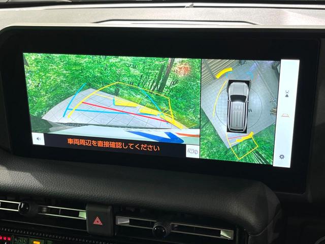 �y�p�m���~�b�N�r���[���j�^�[�z��p�̃J�����ɂ��A�ォ�猩���낵���悤�Ȏ��_�łR�U�O�x�N���}�̎��͂��m�F���邱�Ƃ��ł��܂������p�������m�F���₷���A�����ꏊ�ł̐؂�Ԃ��⒓�Ԃ��X���[�Y�ɍs���܂��B