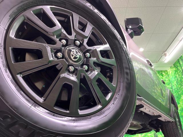 �y�����P�W�C���`�A���~�z�C�[���z�O�ςɃ}�b�`���������A���~�z�C�[���𑕒����Ă���܂��B�e��ЊO�A���~�z�C�[����A�X�^�b�h���X�^�C�����戵�����Ă���܂��B���񂲑��k����������