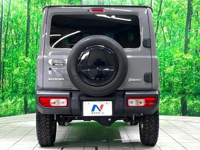 ジムニー ＸＣ　ＭＴ車　ナビ　バックカメラ　衝突軽減　ＬＥＤヘッド　クルーズコントロール　シートヒーター　フルセグ　オートエアコン　スマートキー（15枚目）