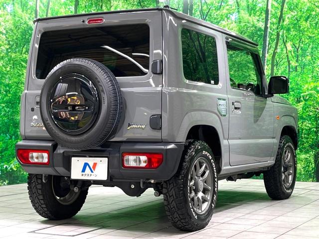 ジムニー ＸＣ　ＭＴ車　ナビ　バックカメラ　衝突軽減　ＬＥＤヘッド　クルーズコントロール　シートヒーター　フルセグ　オートエアコン　スマートキー（17枚目）