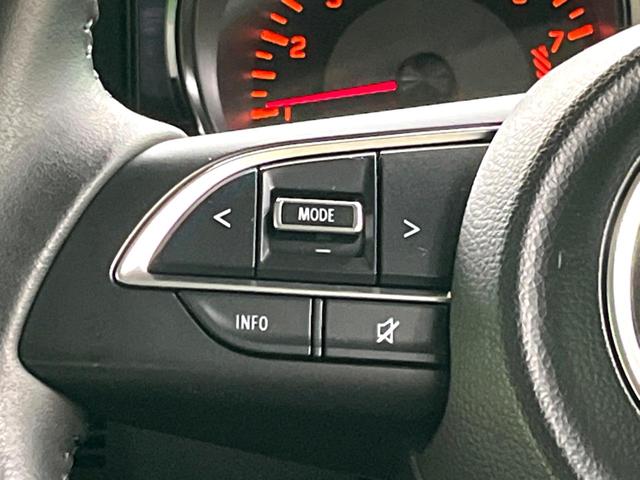 ジムニー ＸＣ　ＭＴ車　ナビ　バックカメラ　衝突軽減　ＬＥＤヘッド　クルーズコントロール　シートヒーター　フルセグ　オートエアコン　スマートキー（37枚目）