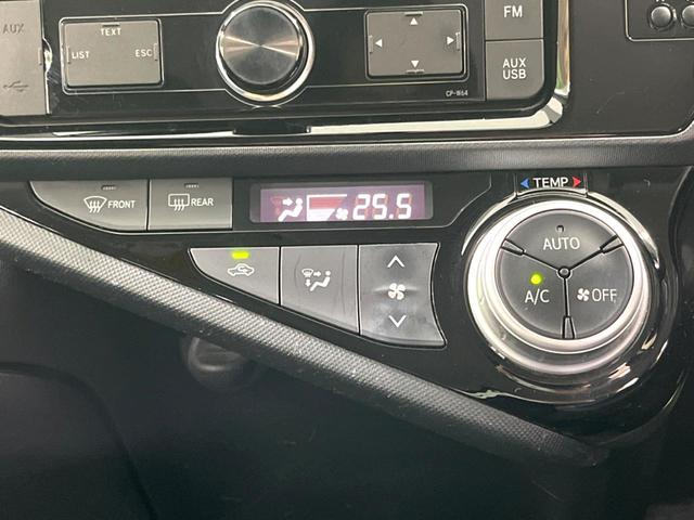 アクア Ｓ　オーディオ　シートヒーター　スマートキー　オートエアコン　横滑り防止　電動格納ミラー（5枚目）