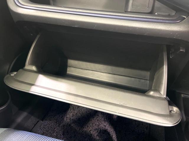 アクア Ｓ　オーディオ　シートヒーター　スマートキー　オートエアコン　横滑り防止　電動格納ミラー（37枚目）