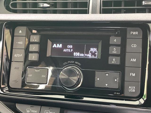 アクア Ｓ　オーディオ　シートヒーター　スマートキー　オートエアコン　横滑り防止　電動格納ミラー（46枚目）