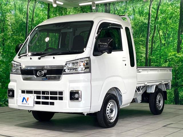 ハイゼットトラック ジャンボエクストラ　ＡＴ車　４ＷＤ　オーディオ　衝突軽減　コーナーセンサー　ＥＴＣ　ドラレコ　スマートキー　ＬＥＤヘッド　ＬＥＤフォグ　オートハイビーム　オートライト　アイドリングストップ　ＣＤ再生（26枚目）