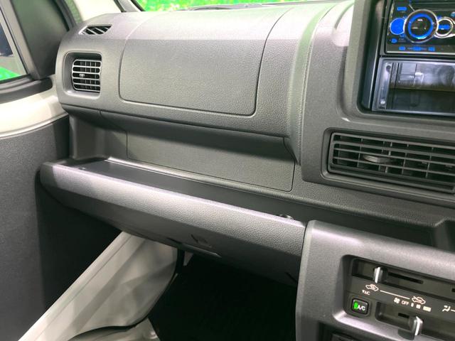 ハイゼットトラック ジャンボエクストラ　ＡＴ車　４ＷＤ　オーディオ　衝突軽減　コーナーセンサー　ＥＴＣ　ドラレコ　スマートキー　ＬＥＤヘッド　ＬＥＤフォグ　オートハイビーム　オートライト　アイドリングストップ　ＣＤ再生（36枚目）