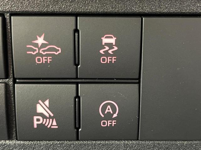 ハイゼットトラック ジャンボエクストラ　ＡＴ車　４ＷＤ　オーディオ　衝突軽減　コーナーセンサー　ＥＴＣ　ドラレコ　スマートキー　ＬＥＤヘッド　ＬＥＤフォグ　オートハイビーム　オートライト　アイドリングストップ　ＣＤ再生（40枚目）