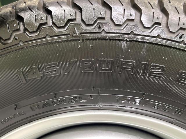 ハイゼットトラック ジャンボエクストラ　ＡＴ車　４ＷＤ　オーディオ　衝突軽減　コーナーセンサー　ＥＴＣ　ドラレコ　スマートキー　ＬＥＤヘッド　ＬＥＤフォグ　オートハイビーム　オートライト　アイドリングストップ　ＣＤ再生（51枚目）