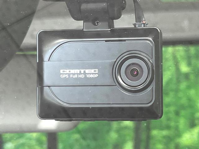 ハイゼットトラック ジャンボエクストラ　ＡＴ車　４ＷＤ　オーディオ　衝突軽減　コーナーセンサー　ＥＴＣ　ドラレコ　スマートキー　ＬＥＤヘッド　ＬＥＤフォグ　オートハイビーム　オートライト　アイドリングストップ　ＣＤ再生（52枚目）