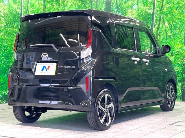 ムーヴ ＲＳ　届出済未使用車　純正９インチディスプレイオーディオ　バックカメラ　ターボ　両側電動ドア　衝突軽減　レーダークルーズ　コーナーセンサー　スマートキー　ＬＥＤヘッド　純正１５インチアルミ　オートハイビーム（27枚目）