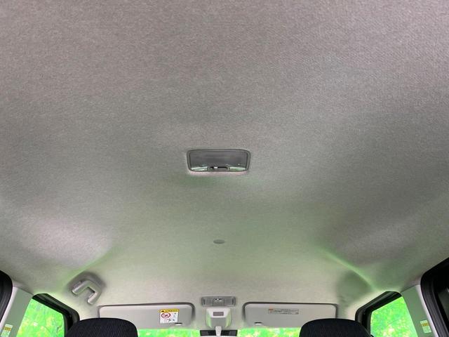 ムーヴ ＲＳ　届出済未使用車　純正９インチディスプレイオーディオ　バックカメラ　ターボ　両側電動ドア　衝突軽減　レーダークルーズ　コーナーセンサー　スマートキー　ＬＥＤヘッド　純正１５インチアルミ　オートハイビーム（32枚目）