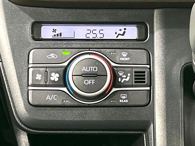 ムーヴ ＲＳ　届出済未使用車　純正９インチディスプレイオーディオ　バックカメラ　ターボ　両側電動ドア　衝突軽減　レーダークルーズ　コーナーセンサー　スマートキー　ＬＥＤヘッド　純正１５インチアルミ　オートハイビーム（34枚目）