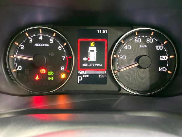 ムーヴ ＲＳ　届出済未使用車　純正９インチディスプレイオーディオ　バックカメラ　ターボ　両側電動ドア　衝突軽減　レーダークルーズ　コーナーセンサー　スマートキー　ＬＥＤヘッド　純正１５インチアルミ　オートハイビーム（39枚目）