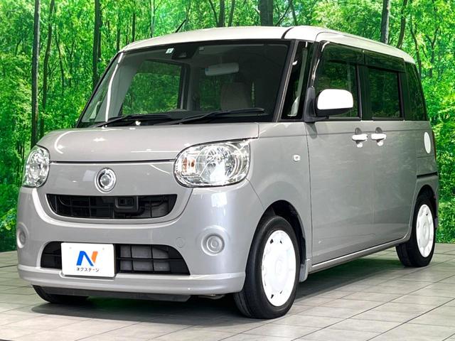 ムーヴキャンバス X SAII SDナビ スマートアシスト 両側スライドドア 禁煙車 スマートキー ETC オートライト オートエアコン Bluetooth接続 CD再生 アイドリングストップ 地デジ 電動格納ミラー(26枚目)