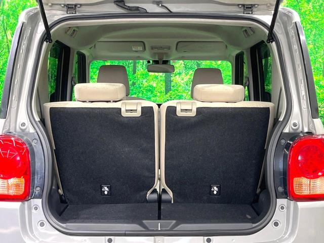 ムーヴキャンバス X SAII SDナビ スマートアシスト 両側スライドドア 禁煙車 スマートキー ETC オートライト オートエアコン Bluetooth接続 CD再生 アイドリングストップ 地デジ 電動格納ミラー(28枚目)