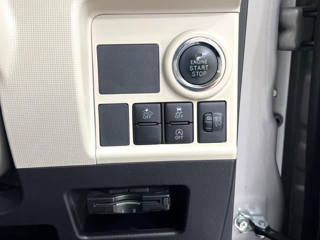 ムーヴキャンバス X SAII SDナビ スマートアシスト 両側スライドドア 禁煙車 スマートキー ETC オートライト オートエアコン Bluetooth接続 CD再生 アイドリングストップ 地デジ 電動格納ミラー(40枚目)