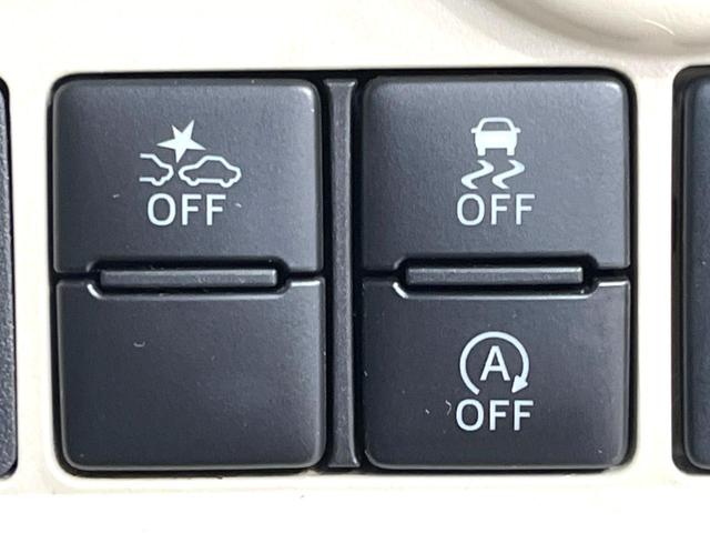 ムーヴキャンバス X SAII SDナビ スマートアシスト 両側スライドドア 禁煙車 スマートキー ETC オートライト オートエアコン Bluetooth接続 CD再生 アイドリングストップ 地デジ 電動格納ミラー(41枚目)