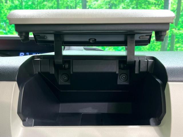 ムーヴキャンバス X SAII SDナビ スマートアシスト 両側スライドドア 禁煙車 スマートキー ETC オートライト オートエアコン Bluetooth接続 CD再生 アイドリングストップ 地デジ 電動格納ミラー(43枚目)