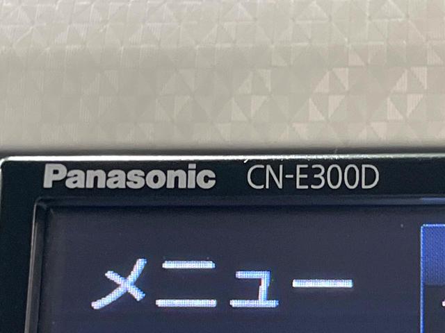 ムーヴキャンバス X SAII SDナビ スマートアシスト 両側スライドドア 禁煙車 スマートキー ETC オートライト オートエアコン Bluetooth接続 CD再生 アイドリングストップ 地デジ 電動格納ミラー(45枚目)