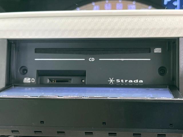 ムーヴキャンバス X SAII SDナビ スマートアシスト 両側スライドドア 禁煙車 スマートキー ETC オートライト オートエアコン Bluetooth接続 CD再生 アイドリングストップ 地デジ 電動格納ミラー(46枚目)