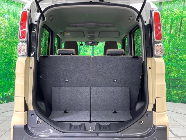 スペーシアギア マイスタイル　純正９型ナビ　両側電動ドア　全周囲カメラ　衝突軽減　レーダークルーズ　禁煙車　ドラレコ　コーナーセンサー　スマートキー　ＬＥＤヘッド　ビルトインＥＴＣ　車線逸脱警報　オートライト　オートエアコン（29枚目）