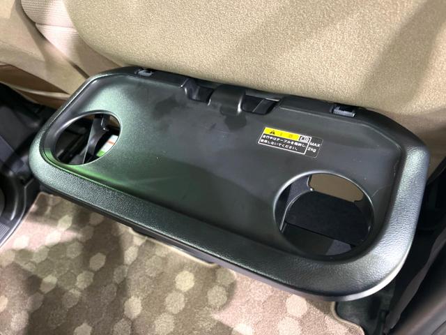 スペーシアギア マイスタイル　純正９型ナビ　両側電動ドア　全周囲カメラ　衝突軽減　レーダークルーズ　禁煙車　ドラレコ　コーナーセンサー　スマートキー　ＬＥＤヘッド　ビルトインＥＴＣ　車線逸脱警報　オートライト　オートエアコン（34枚目）