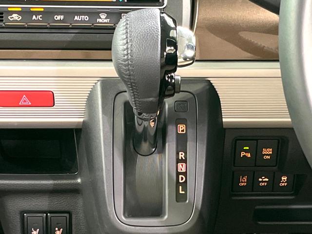 スペーシアギア マイスタイル　純正９型ナビ　両側電動ドア　全周囲カメラ　衝突軽減　レーダークルーズ　禁煙車　ドラレコ　コーナーセンサー　スマートキー　ＬＥＤヘッド　ビルトインＥＴＣ　車線逸脱警報　オートライト　オートエアコン（37枚目）