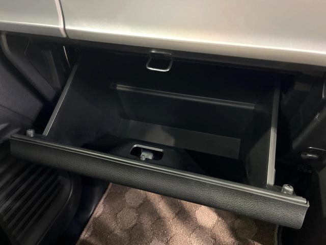 スペーシアギア マイスタイル　純正９型ナビ　両側電動ドア　全周囲カメラ　衝突軽減　レーダークルーズ　禁煙車　ドラレコ　コーナーセンサー　スマートキー　ＬＥＤヘッド　ビルトインＥＴＣ　車線逸脱警報　オートライト　オートエアコン（42枚目）