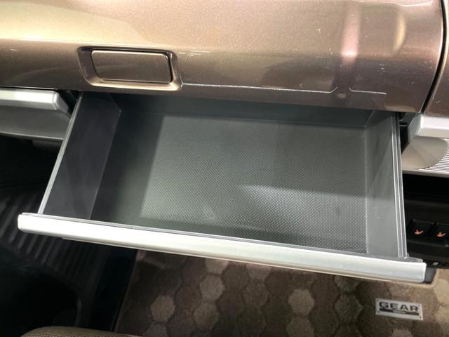 スペーシアギア マイスタイル　純正９型ナビ　両側電動ドア　全周囲カメラ　衝突軽減　レーダークルーズ　禁煙車　ドラレコ　コーナーセンサー　スマートキー　ＬＥＤヘッド　ビルトインＥＴＣ　車線逸脱警報　オートライト　オートエアコン（43枚目）