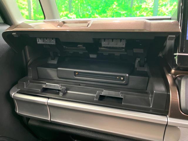 スペーシアギア マイスタイル　純正９型ナビ　両側電動ドア　全周囲カメラ　衝突軽減　レーダークルーズ　禁煙車　ドラレコ　コーナーセンサー　スマートキー　ＬＥＤヘッド　ビルトインＥＴＣ　車線逸脱警報　オートライト　オートエアコン（44枚目）