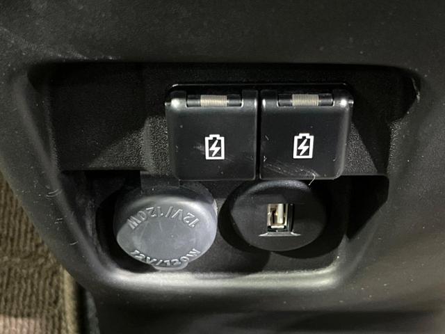 スペーシアギア マイスタイル　純正９型ナビ　両側電動ドア　全周囲カメラ　衝突軽減　レーダークルーズ　禁煙車　ドラレコ　コーナーセンサー　スマートキー　ＬＥＤヘッド　ビルトインＥＴＣ　車線逸脱警報　オートライト　オートエアコン（47枚目）