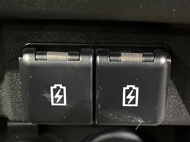 スペーシアギア マイスタイル　純正９型ナビ　両側電動ドア　全周囲カメラ　衝突軽減　レーダークルーズ　禁煙車　ドラレコ　コーナーセンサー　スマートキー　ＬＥＤヘッド　ビルトインＥＴＣ　車線逸脱警報　オートライト　オートエアコン（48枚目）